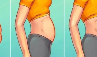 有效瘦小肚子的方法（有效瘦小肚子的方法视频）