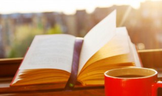 人生感言一句话 人生感言一句话怎么写