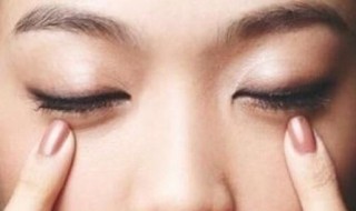 修护眼霜的正确方法 修护眼霜的正确方法是什么