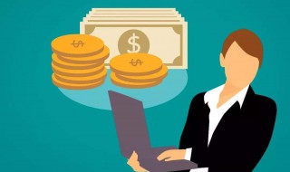怎么样能实现财富自由 怎么样能实现财富自由