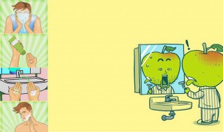 代替剃须泡的方法 可以用什么代替剃须泡