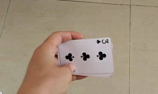 用手飞牌的方法（如何双手飞牌）