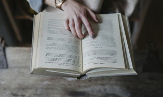 20句一生受用的人生语录（受用一生的句子,句句经典,值得收藏!）