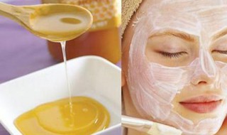 蜂蜜加什么可以美白皮肤 蜂蜜加什么能美白皮肤