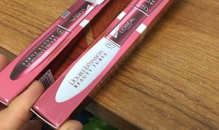 如何卸睫毛膏 如何卸睫毛膏视频