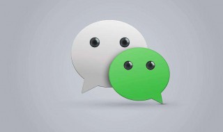 把微信好友删除后怎么找回来 把微信好友删除后怎么找回来呢