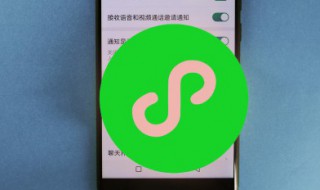 微信流水怎么打印 微信流水怎么打印出来带章的