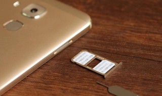 电信副卡怎么办理 电信副卡怎么办理条件