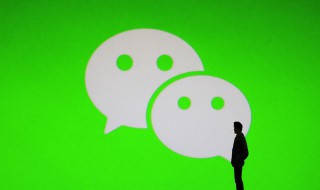 微信怎么更新不了最新版本 苹果微信怎么更新不了最新版本