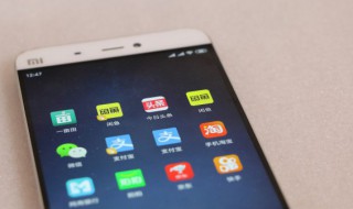 微信怎么解绑qq号 微信怎么解绑qq号码