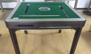 麻将机怎么设置牌数（麻将机怎么设置牌数112）