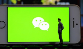 微信朋友圈怎么发链接 微信朋友圈怎么发链接和文字