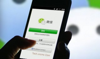 微信图片怎么删除（微信相册里的图片怎么删除掉）