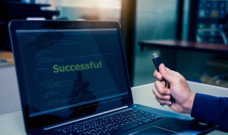 电脑怎么多开微信 电脑多开微信