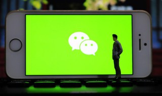 微信怎么冻结（微信怎么冻结支付功能）