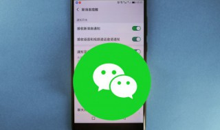 怎么弄微信小号（怎么弄微信小号,一个手机号苹果）