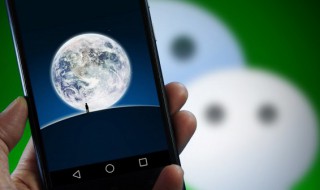 手机微信怎么换行（vivo手机微信怎么换行）