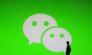 微信怎么删除 微信怎么删除下载的表情包