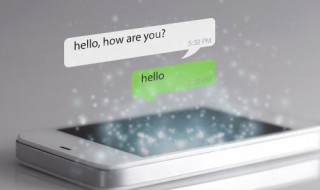 怎么查找微信聊天记录（怎么查找微信聊天记录删掉的那种）