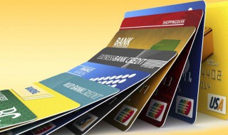 信用卡怎么办理分期 建设银行信用卡怎么办理分期