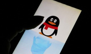 qq空间怎么打不开了（QQ空间打不开了）