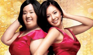 怎么吃可以减肥（香蕉怎么吃可以减肥）