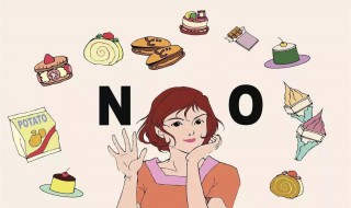 不想吃饭是怎么回事 肚子疼不想吃饭是怎么回事