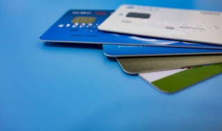 办理信用卡怎么办（办理信用卡怎么办理）