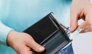 商业贷款怎么办理 如何办商业贷款