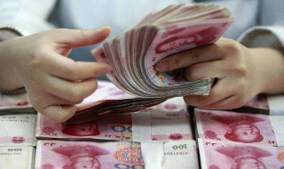 公积金封存怎么办理（退休人员公积金封存怎么办理）