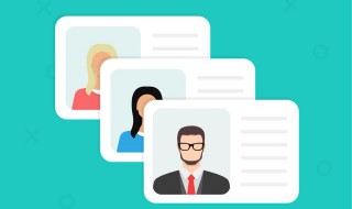 港澳证怎么办理 港澳证怎么办理需要回户籍所在地吗