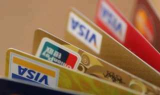 邮政信用卡怎么办理（邮政信用卡怎么办理ETC）