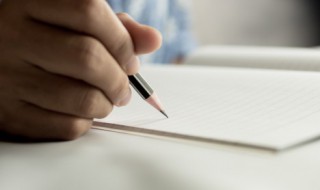 个人公积金怎么办理（哈尔滨个人公积金怎么办理）