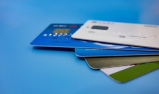 信用卡怎么办理条件 信用卡怎么办理条件最好