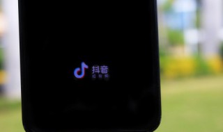 抖音那个10年前vs10年后怎么拍