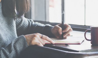 早八人什么意思 早八人什么意思哦