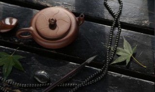 紫砂壶怎么养的油光发亮（紫砂壶怎么养的油光发亮好看）
