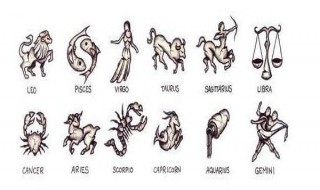 十二星座哪个星座最顽皮 十二星座哪个星座最顽皮