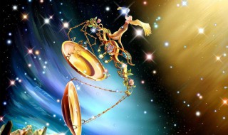 天秤座喜欢一个人的行为表现 天秤座喜欢一个人的行为表现是什么