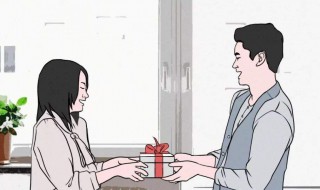 怎样给男朋友送礼物 怎样给男朋友送礼物比较浪漫