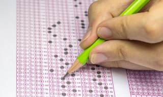 考试前紧张心慌怎么办（考试前紧张心慌怎么办有什么药物）