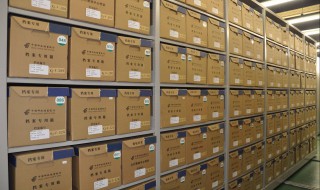 高中档案丢了怎么办 高中档案丢了怎么办能补吗