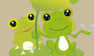 七夕孤寡青蛙怎么点