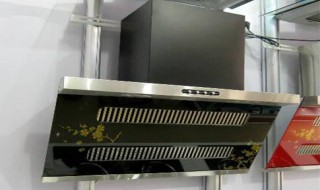 快速清除油烟机油污 快速清除抽油烟机油污