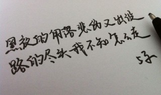 形容心态好的句子 形容心情好的句子唯美