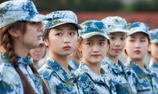 大一新生准备什么证件（大一新生准备什么证件去学校）