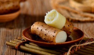 山药皮弄到手痒怎么办 山药皮弄到手痒怎么办小妙招