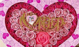 情人节什么时候（电影情人节什么时候）