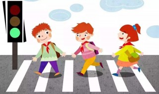红绿灯规则 红绿灯规则口诀
