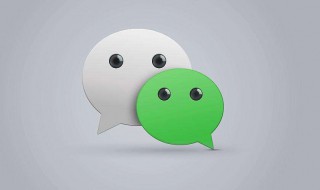 怎么能取消微信拍一拍 怎样能取消微信拍一拍